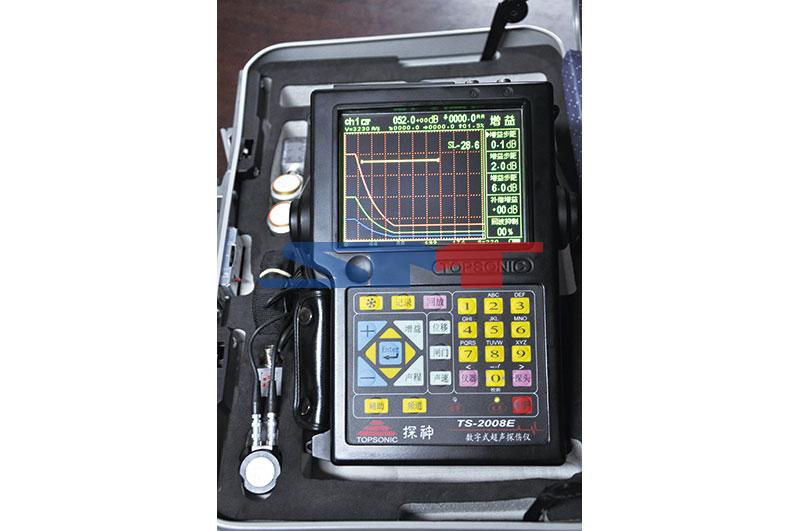 优德W88(中国集团)官方网站