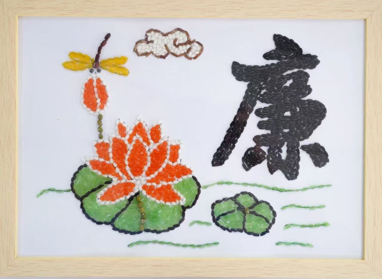 优德W88(中国集团)官方网站