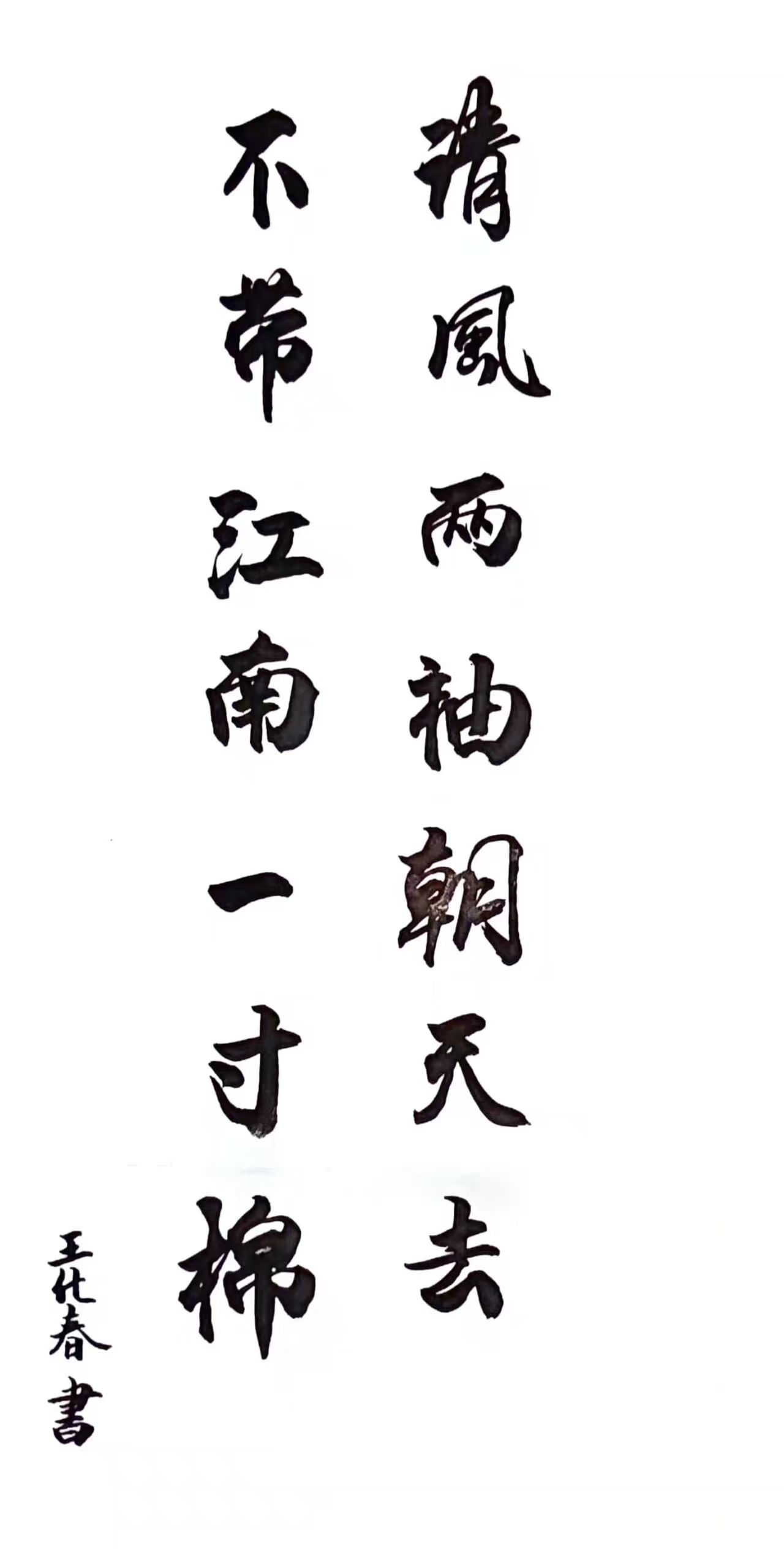 优德W88(中国集团)官方网站