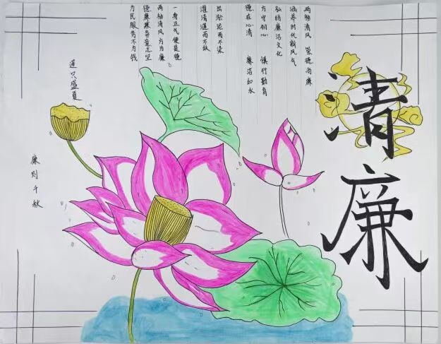 优德W88(中国集团)官方网站