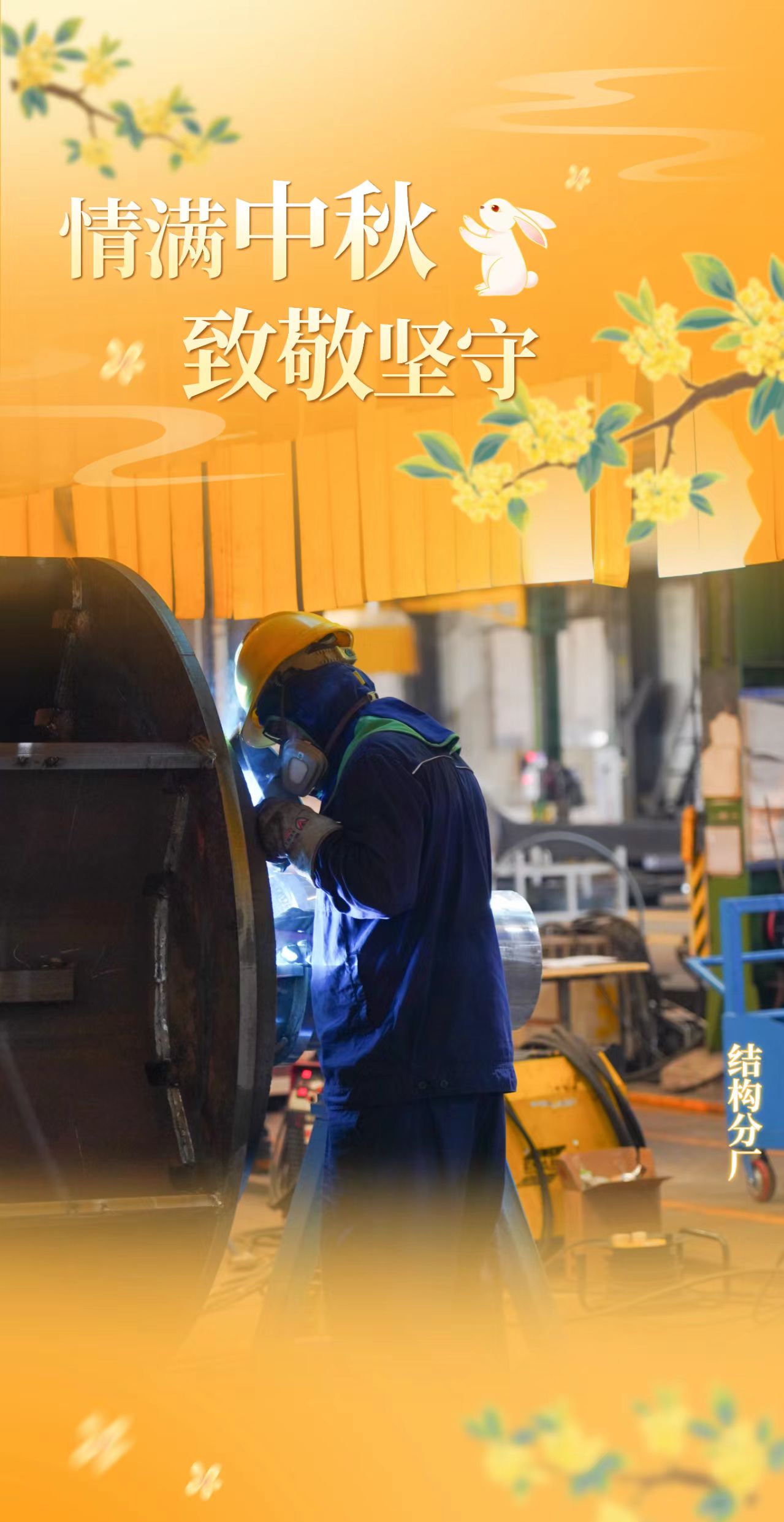 优德W88(中国集团)官方网站