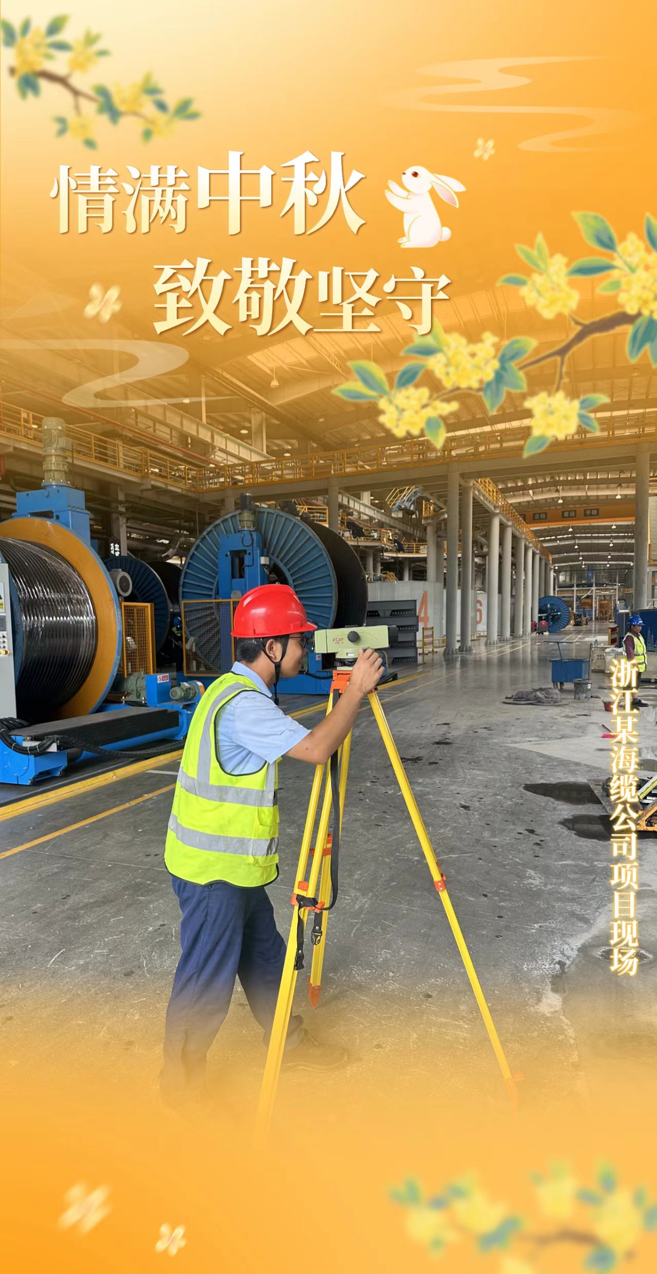 优德W88(中国集团)官方网站