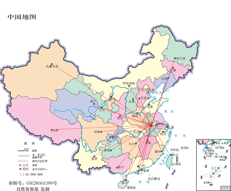 优德W88(中国集团)官方网站